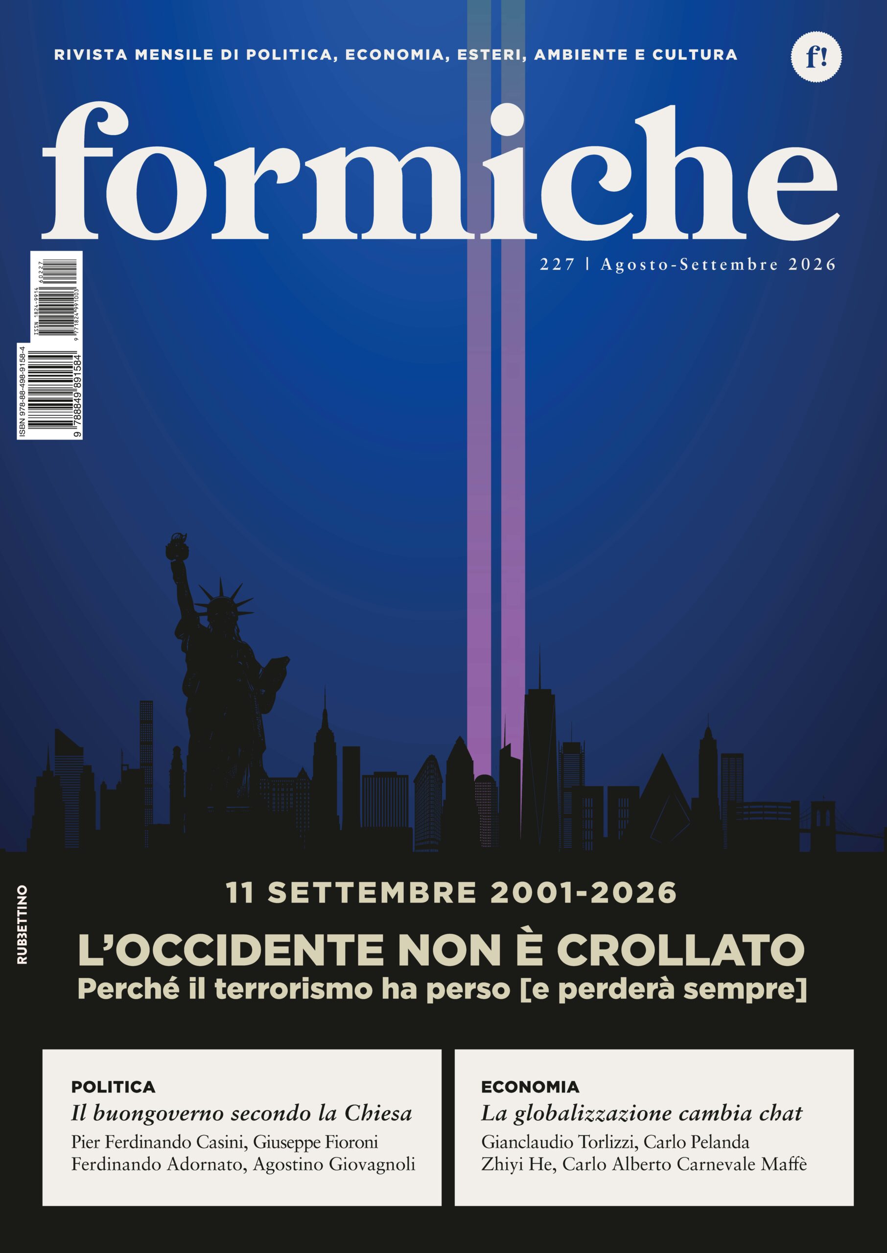 Formiche_227_Piatto